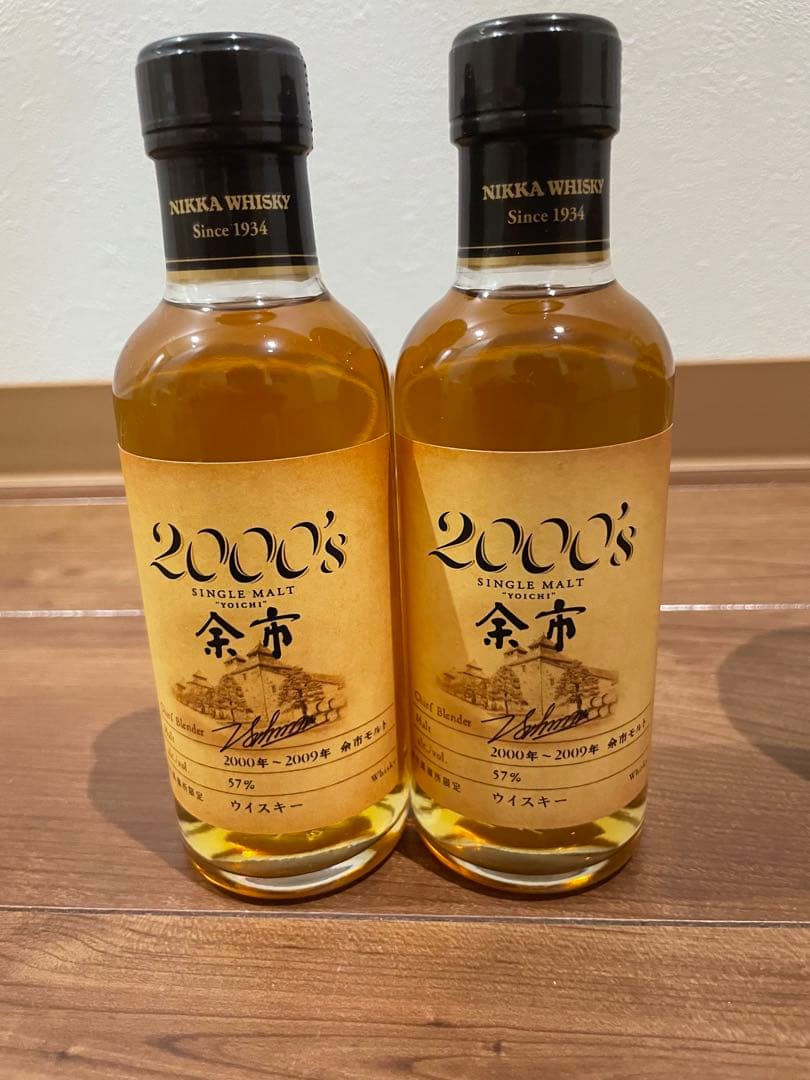 最終値下げ！　ニッカウヰスキー　余市2000　鶴