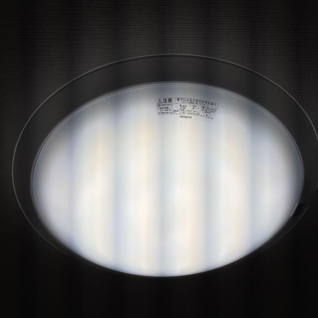 シーリングライト 日立 LEC-AHS810EH