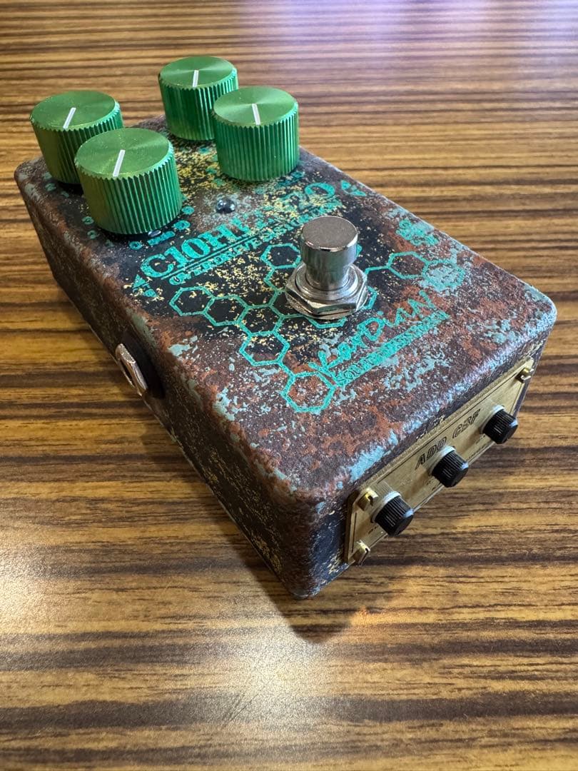 KarDiaN Serotonin Origin S.T. “ADD CBF”