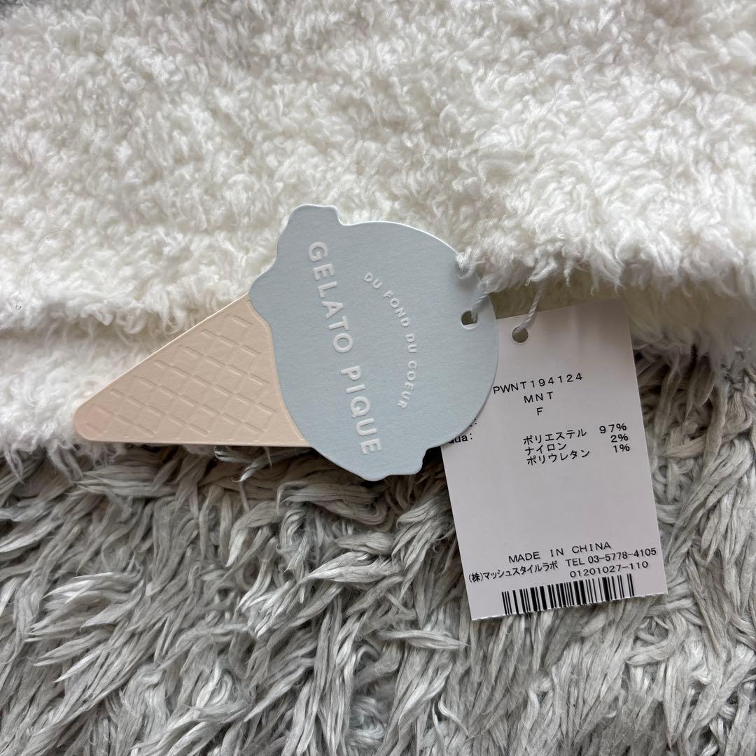 【新品未使用】タグ付き ジェラートピケ ルームウェア 上下セット