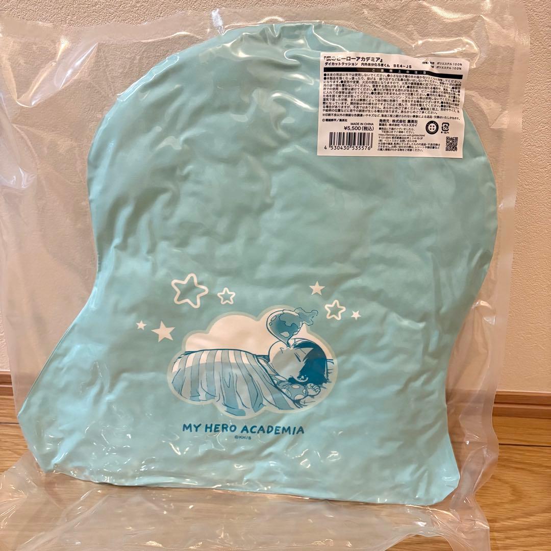 ホ*ー様 ヒロアカ 轟 焦凍 ダイカットクッション 内外未分化ろきくん ジャンフ