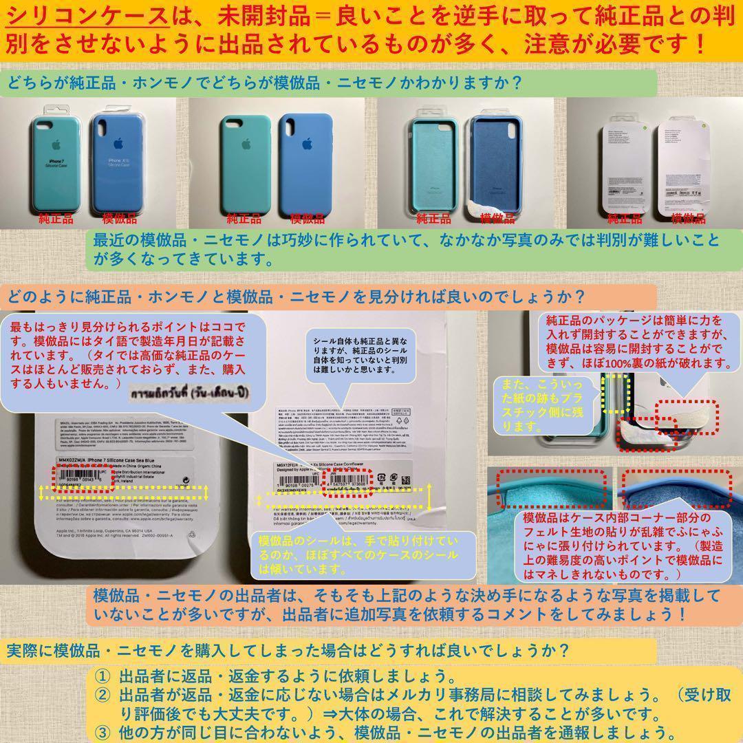 【新品】純正 iPhone 13 Pro レザーケース・ミッドナイト①