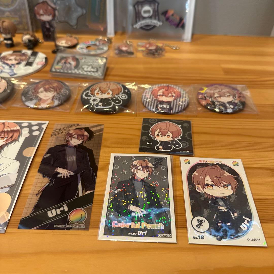 カラフルピーチ　うり　まとめ売り