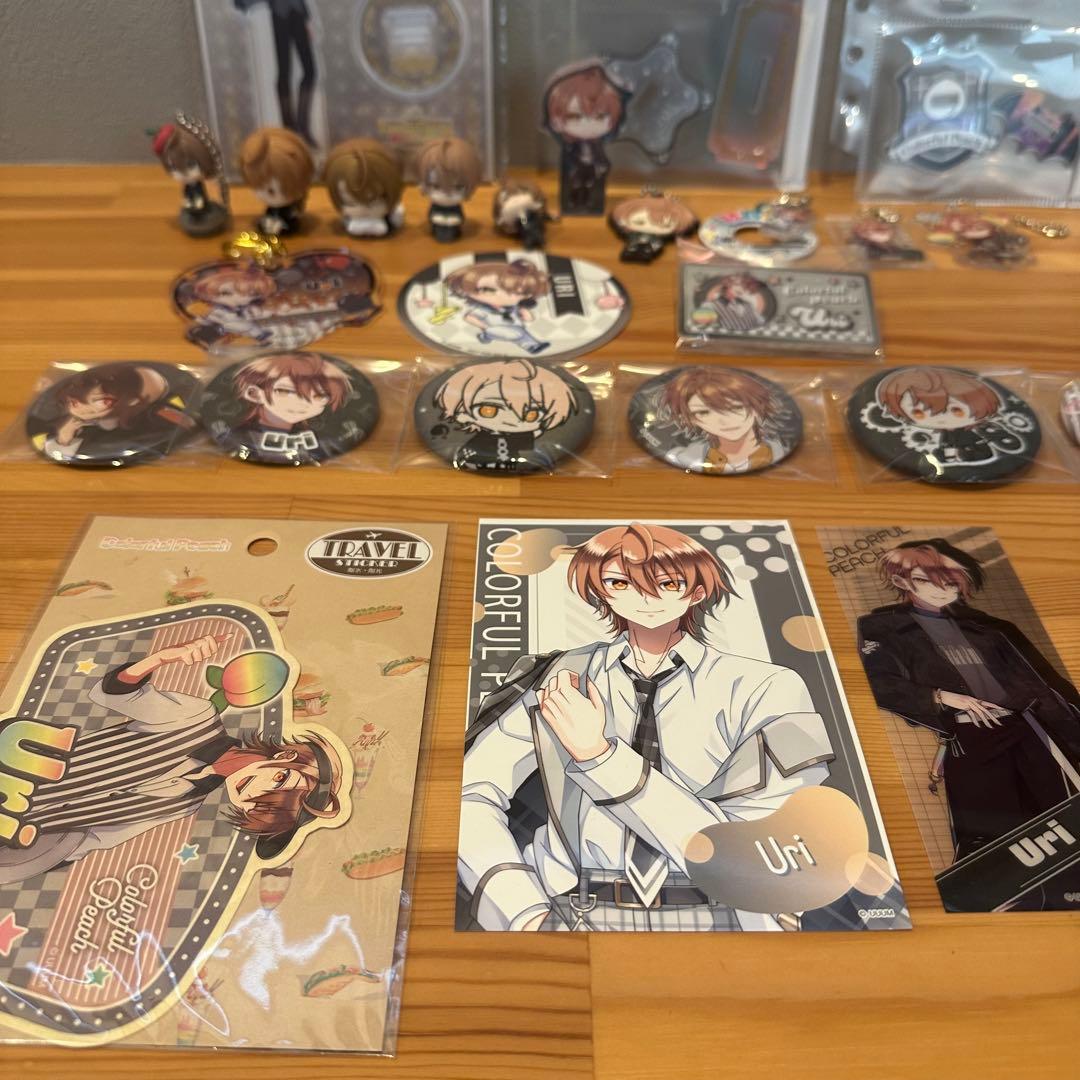 カラフルピーチ　うり　まとめ売り