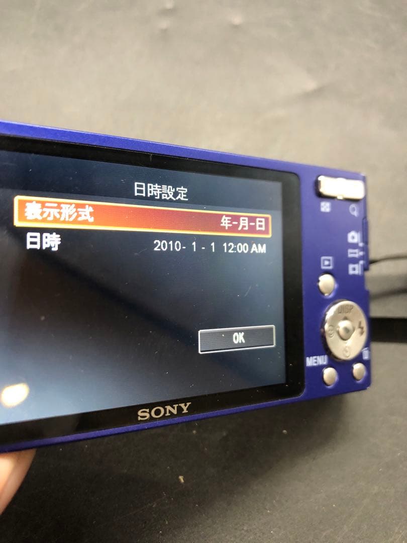 Sony Cyber-shot DSC-W530 デジタルカメラ