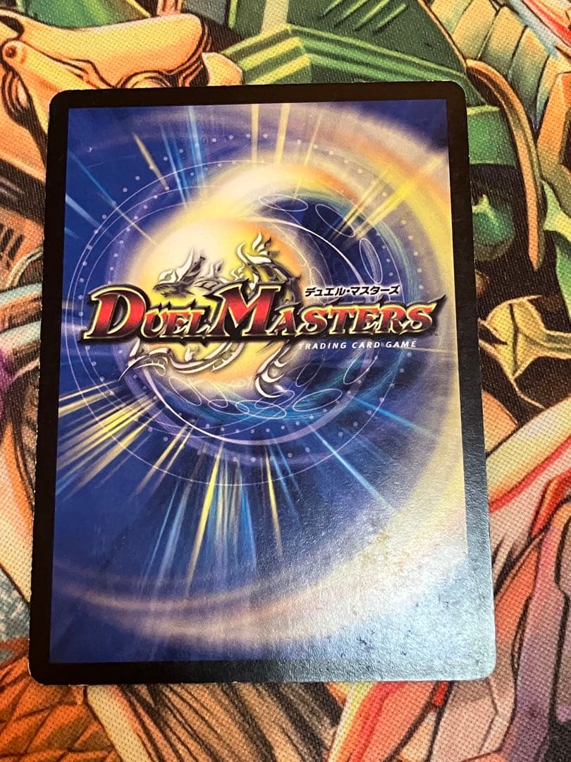 フェアリーライフ 勝舞プロモ 4枚セット