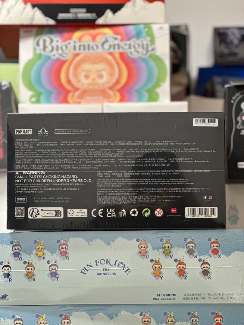 SKULLPANDAYou Found Me! 　1アソートボックス