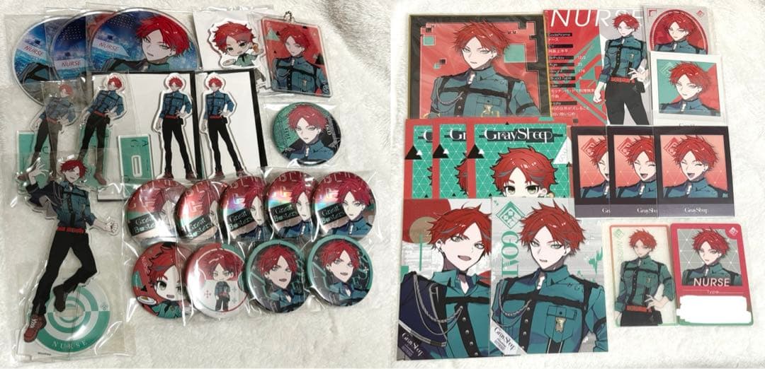 Gray Sheep グレイシープ NURSE ナース まとめ売り