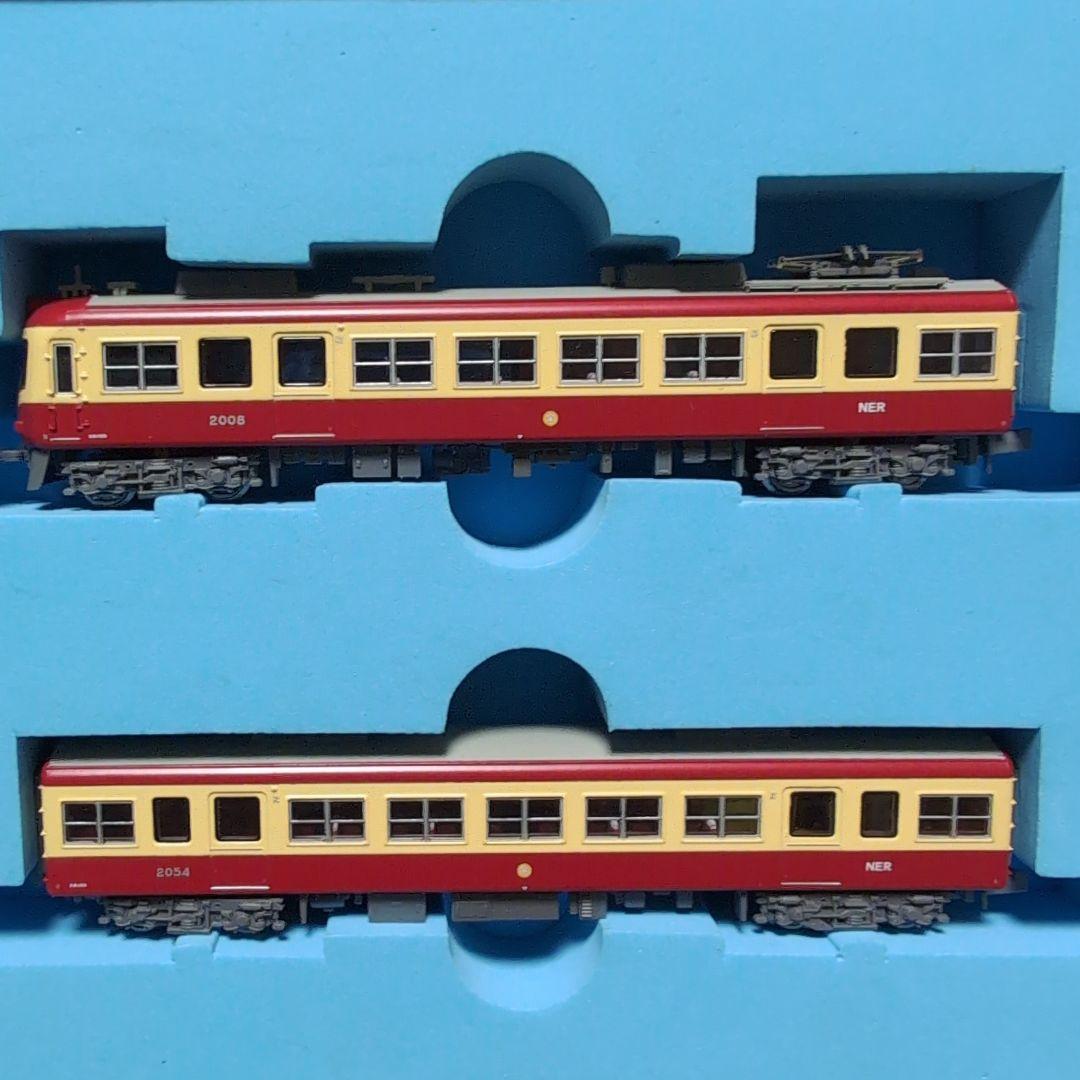 マイクロエース　A3365 長野電鉄　2000系 D編成　りんごカラー3両セット