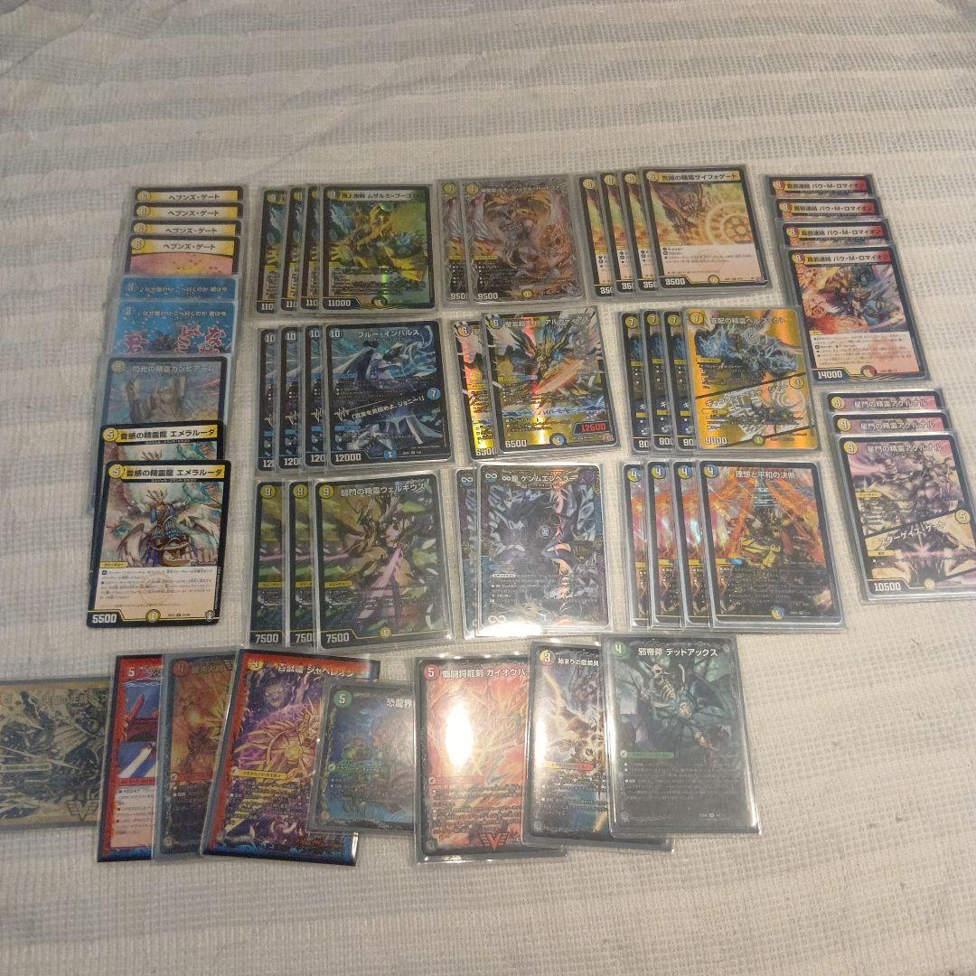 青白天門デッキ　スリーブ付き　デュエルマスターズ