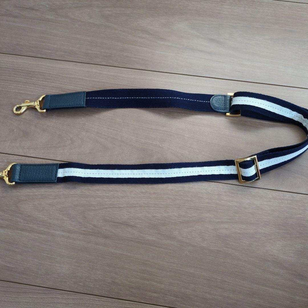 美品ATAO アタオ エルヴィ 2way ショルダーバッグ