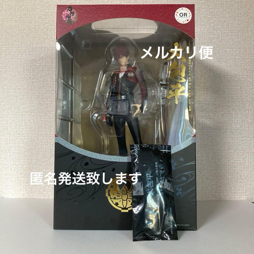 新品 特典刀チャーム及びオマケでトートバッグ付き 刀剣乱舞 大包平 フィギュア