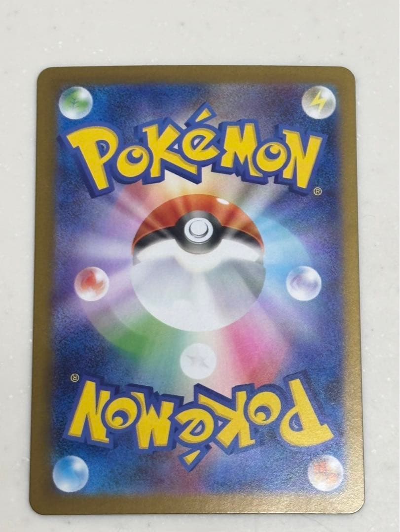 3時　※紹介文お読み下さい　メガリザードンX ex SAR