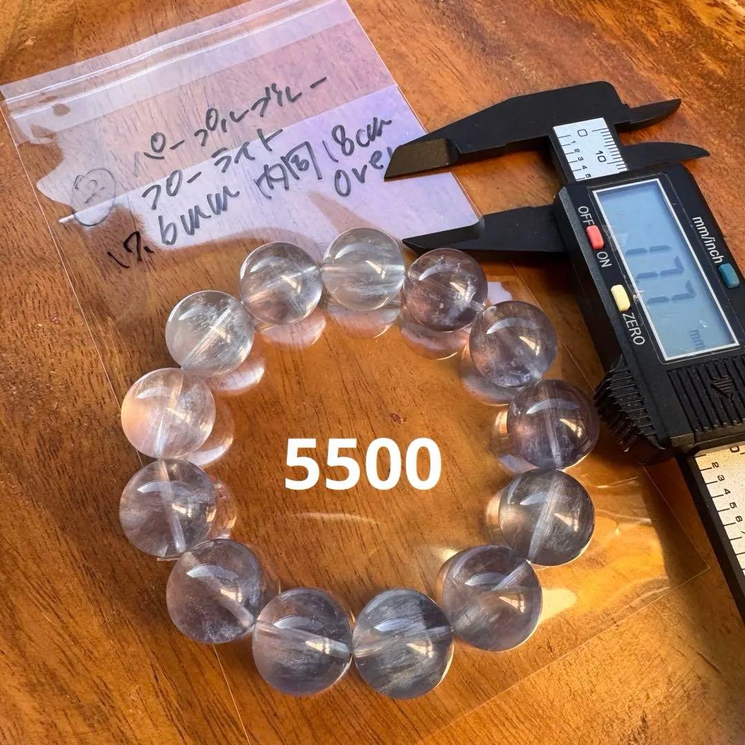 アクセサリー Lv