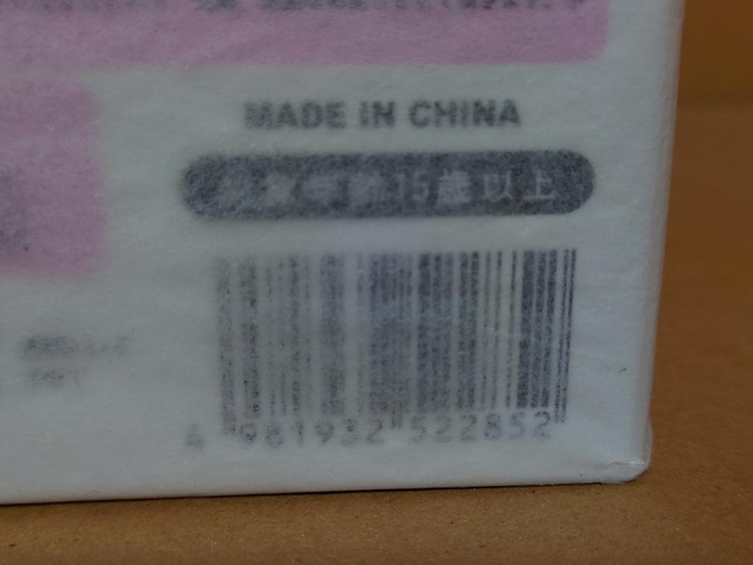 ホビージャパン アリス スイートホーム 限定版 1/7 フィギュア NIKKE