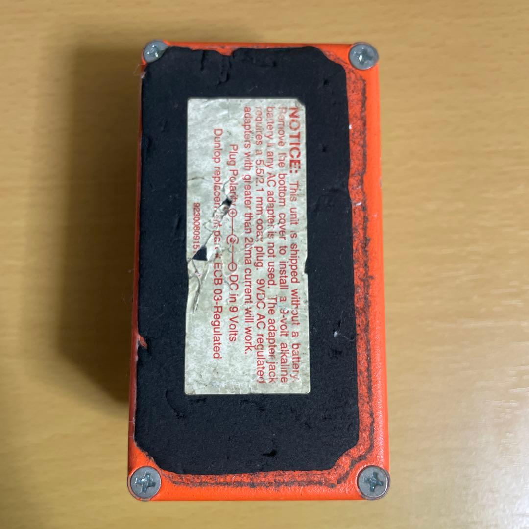 【MXR】phase 90　ギターエフェクター　フェイザー