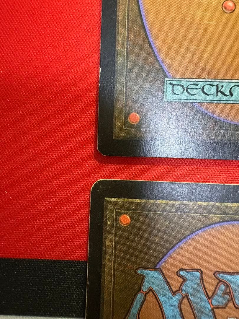 実物提示教育　ウルザスサーガ　英語　4枚セット