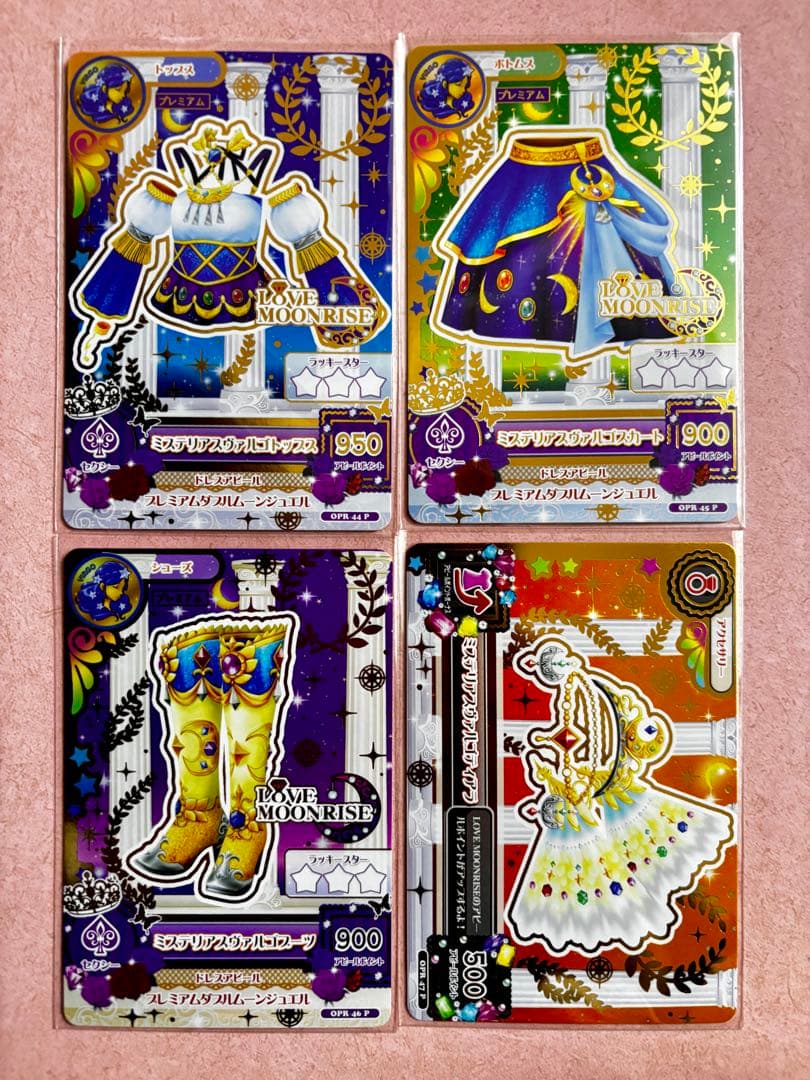 アイカツ　ミステリアスヴァルゴコーデ