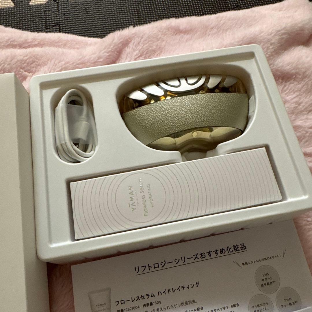 【新品・未使用】YAMAN リフトロジー YJFD1