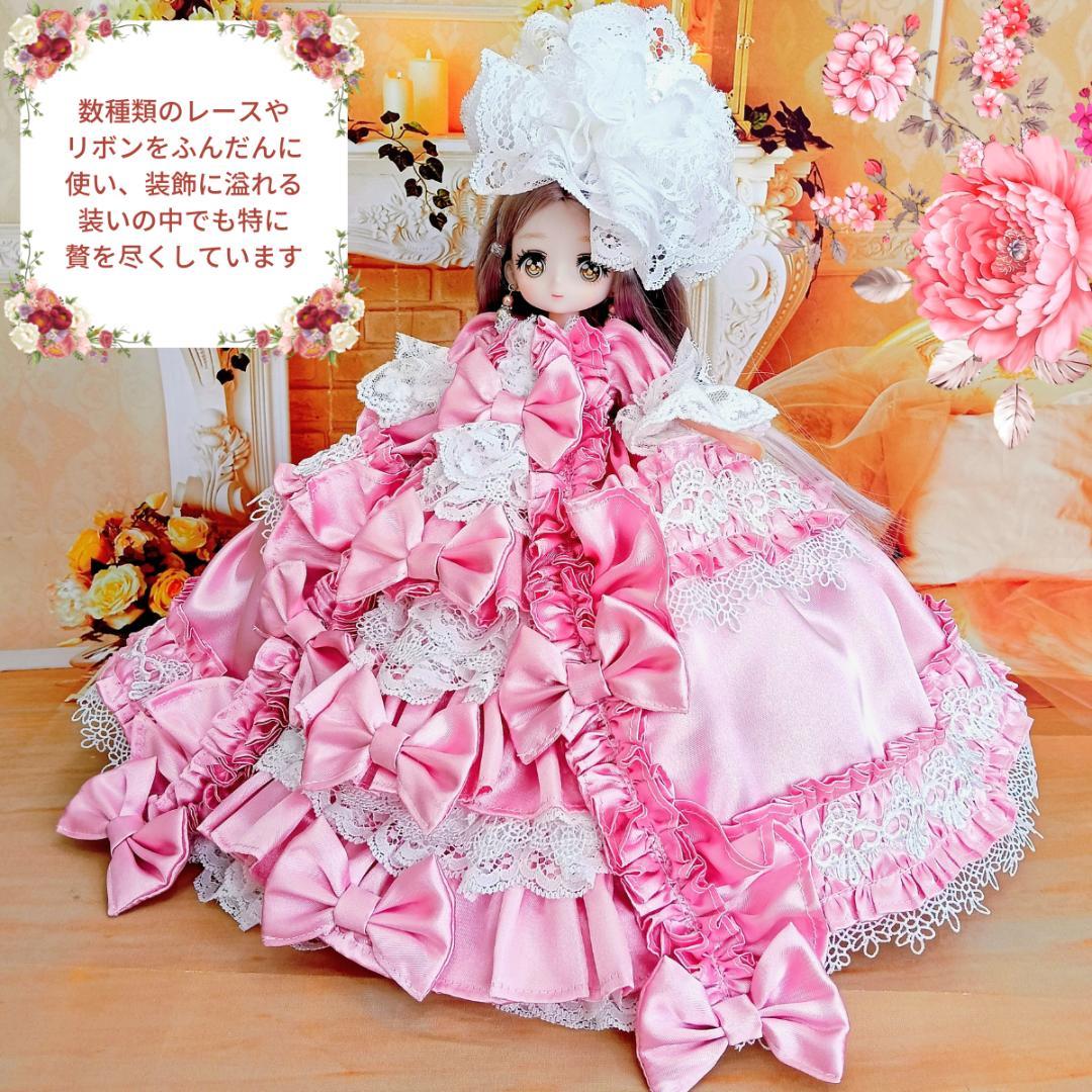 みこ　リカちゃんサイズ　ピンク　リボンのロココ調ドレス　手作り　ドール服
