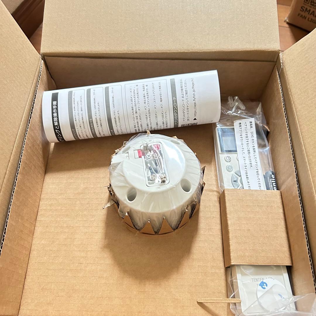 シーリングファンライト LED 調色調光 スマホ操作 リモコン 引っ掛け式