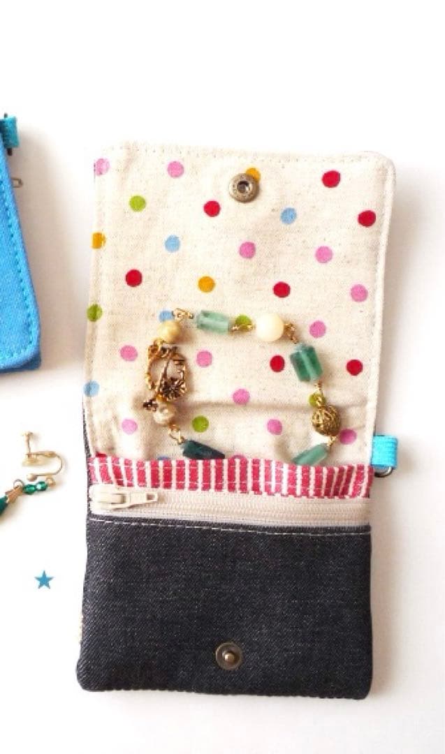 【未開封】学園アリス ベアのケース kabott