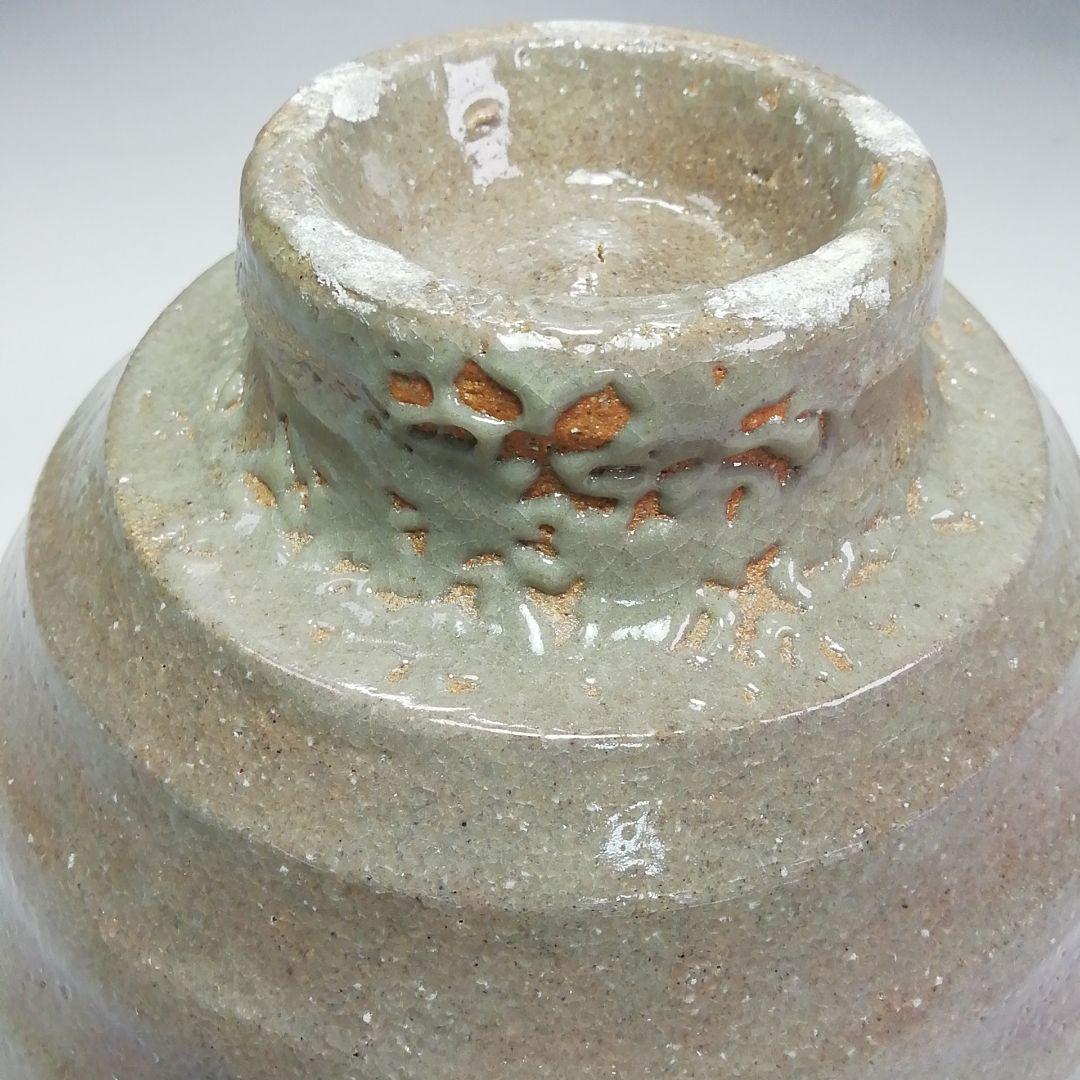 Ｓ４５６　茶碗　『高麗茶碗』『韓国李方子(楽善斎)作』　共箱　抹茶碗　茶道具