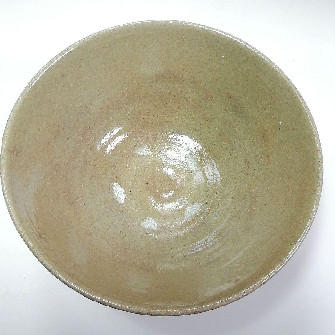 Ｓ４５６　茶碗　『高麗茶碗』『韓国李方子(楽善斎)作』　共箱　抹茶碗　茶道具