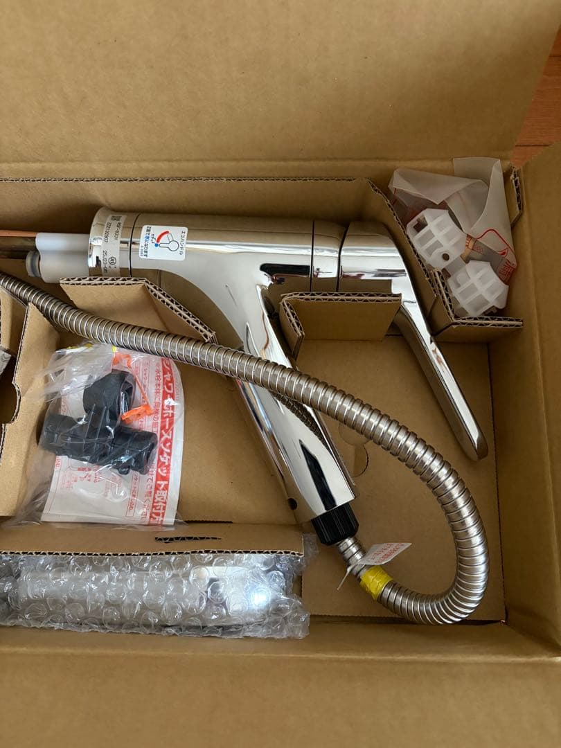 LIXIL INAX RSF-833Y キッチン用水栓金具 ハンドシャワー付