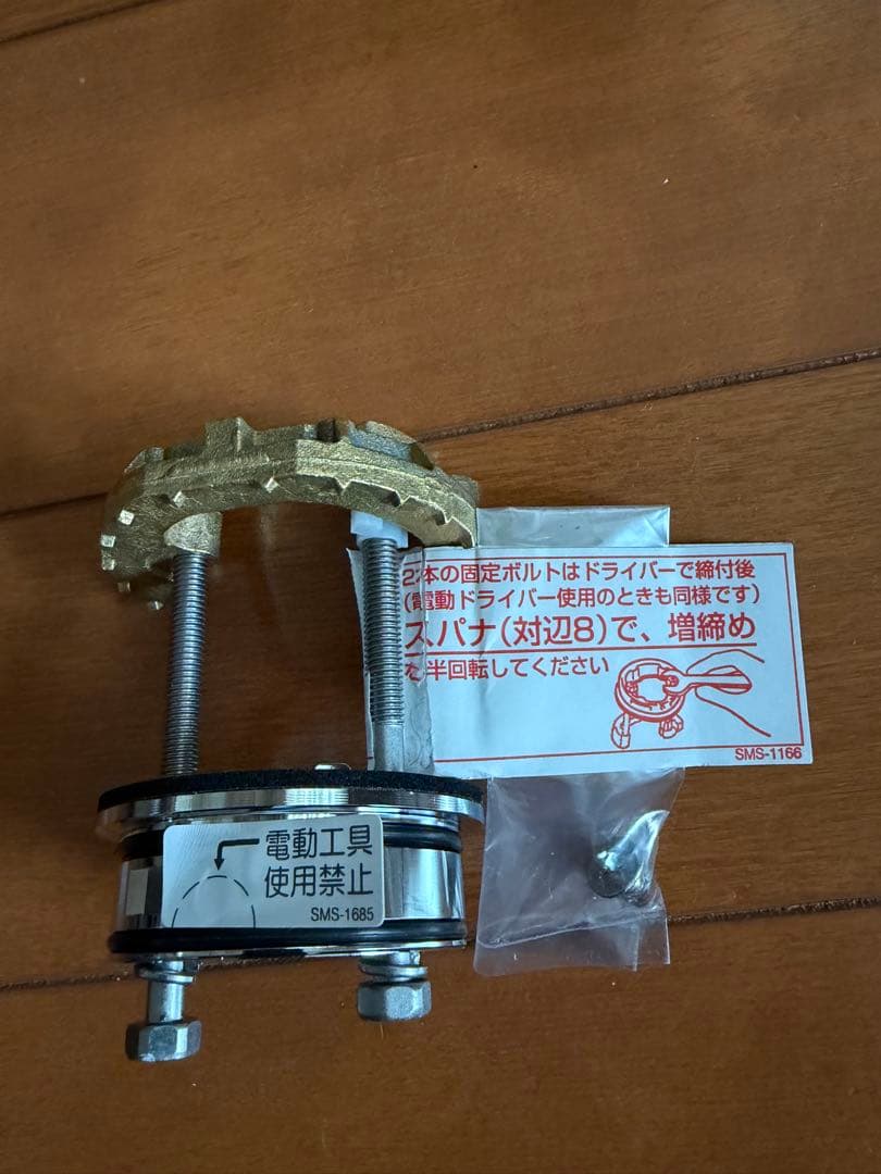 LIXIL INAX RSF-833Y キッチン用水栓金具 ハンドシャワー付