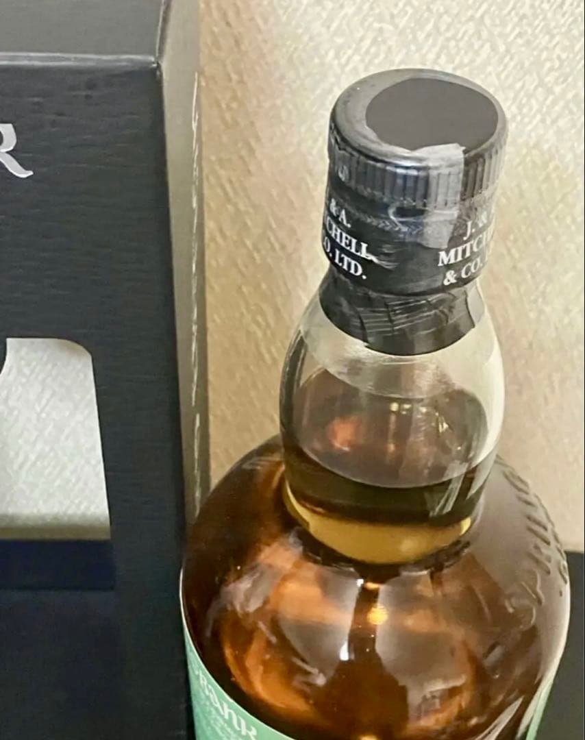 スプリングバンク 15年 ラムウッド 箱付 Springbank