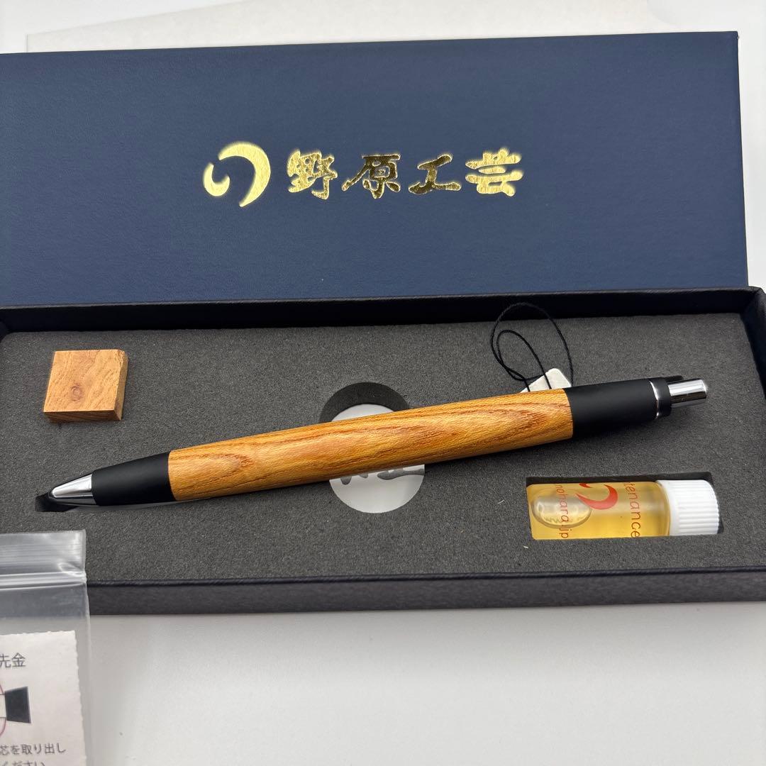 野原工芸 木製シャープペンシル 本体　欅