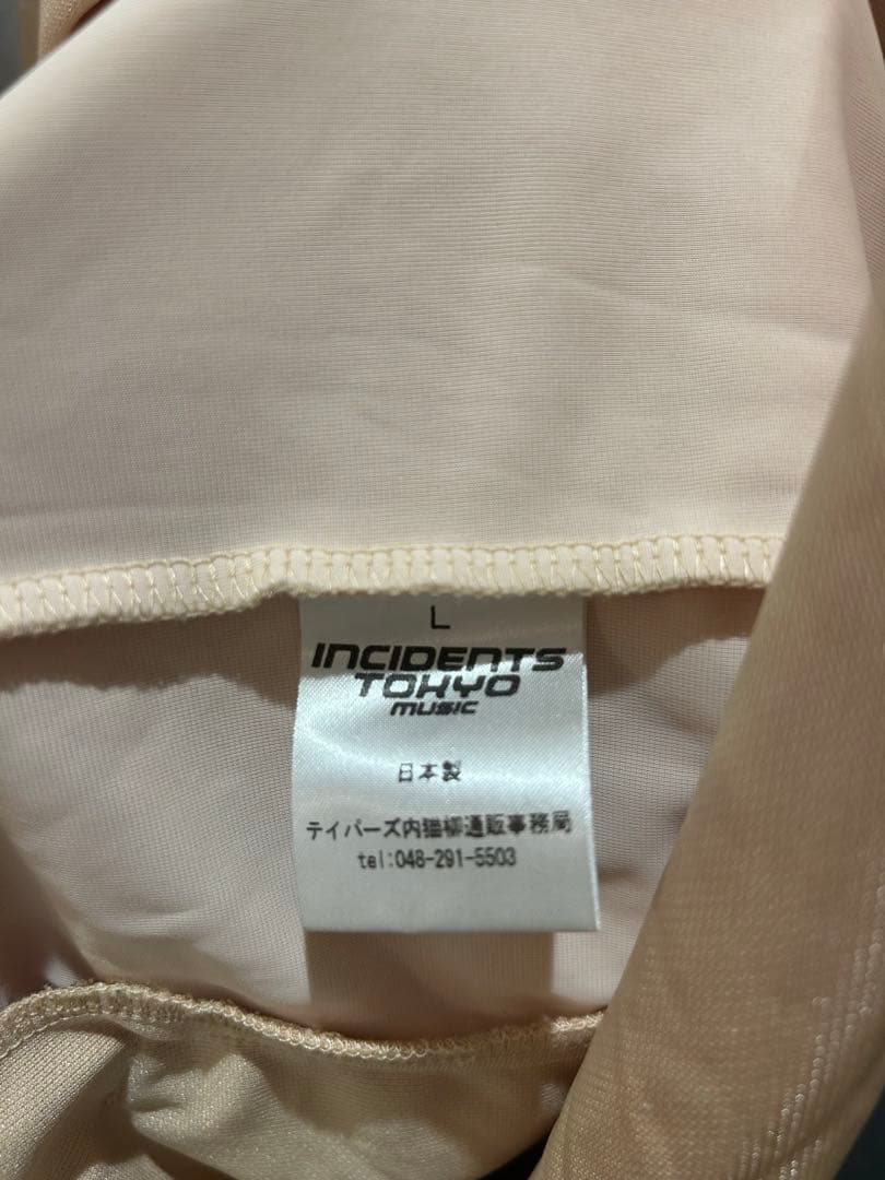 東京事変　ニッポニアジャージinvisible Lサイズ