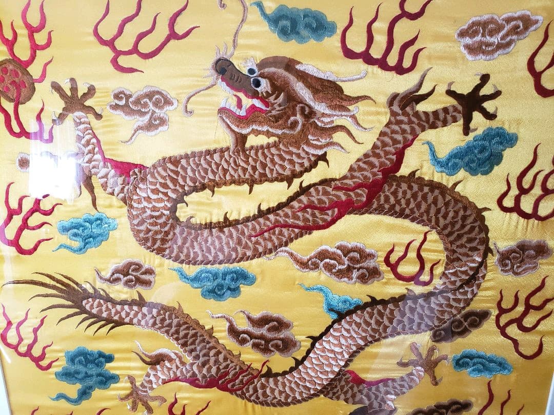 満州八旗　黄色