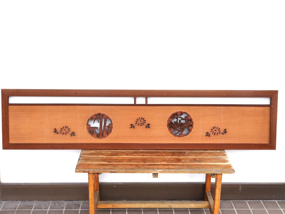 BK168　越中井波彫刻　名工　宏悦　四君子彫　木彫り欄間　一対　細密彫刻　建具