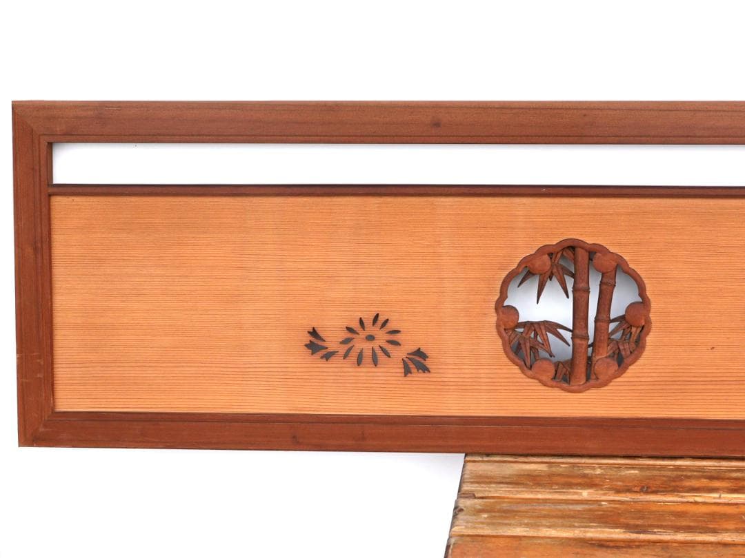 BK168　越中井波彫刻　名工　宏悦　四君子彫　木彫り欄間　一対　細密彫刻　建具