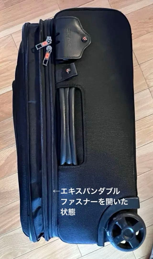 【希少・美品】サムソナイト BLACK LABEL キャリーケース