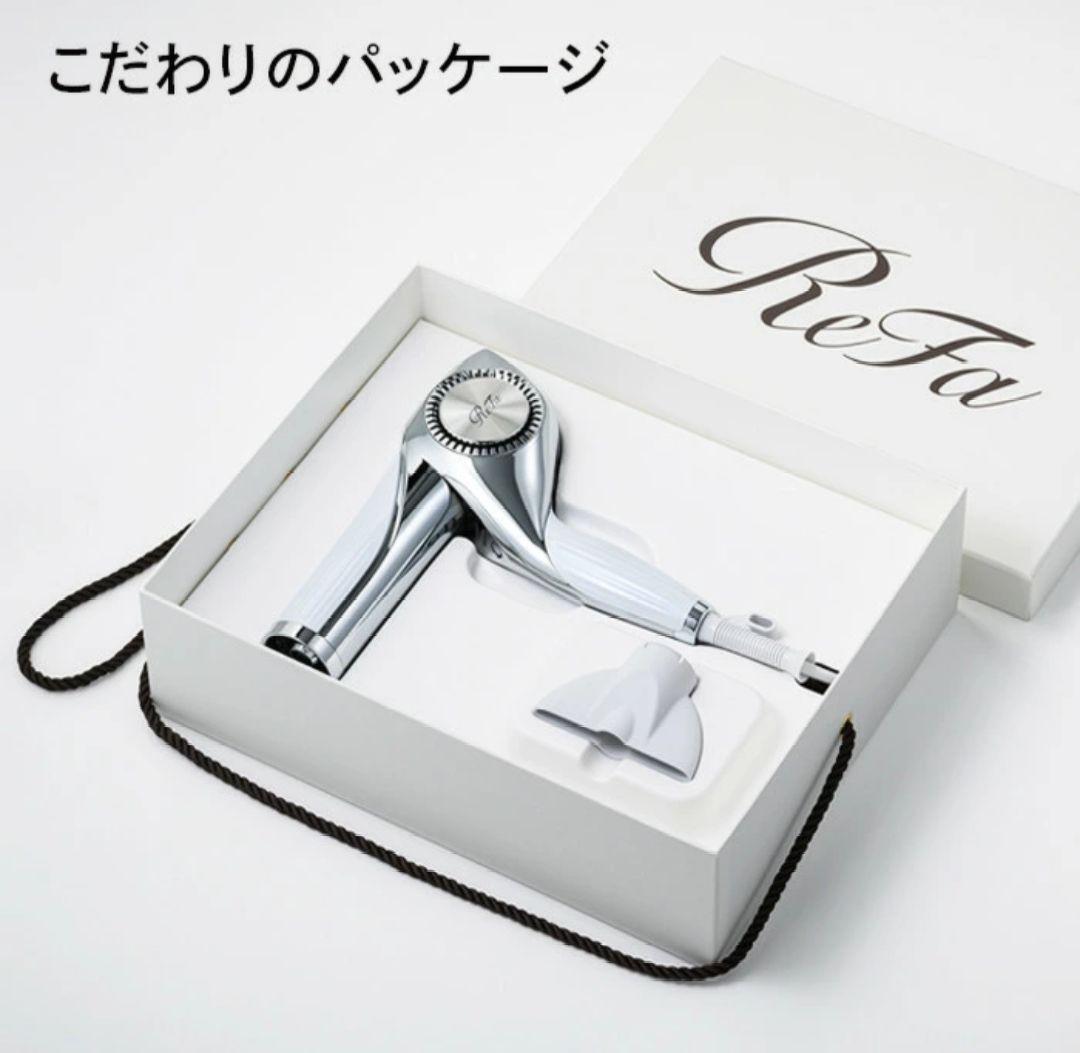 ReFa BEAUTECH DRYER BX ブラック