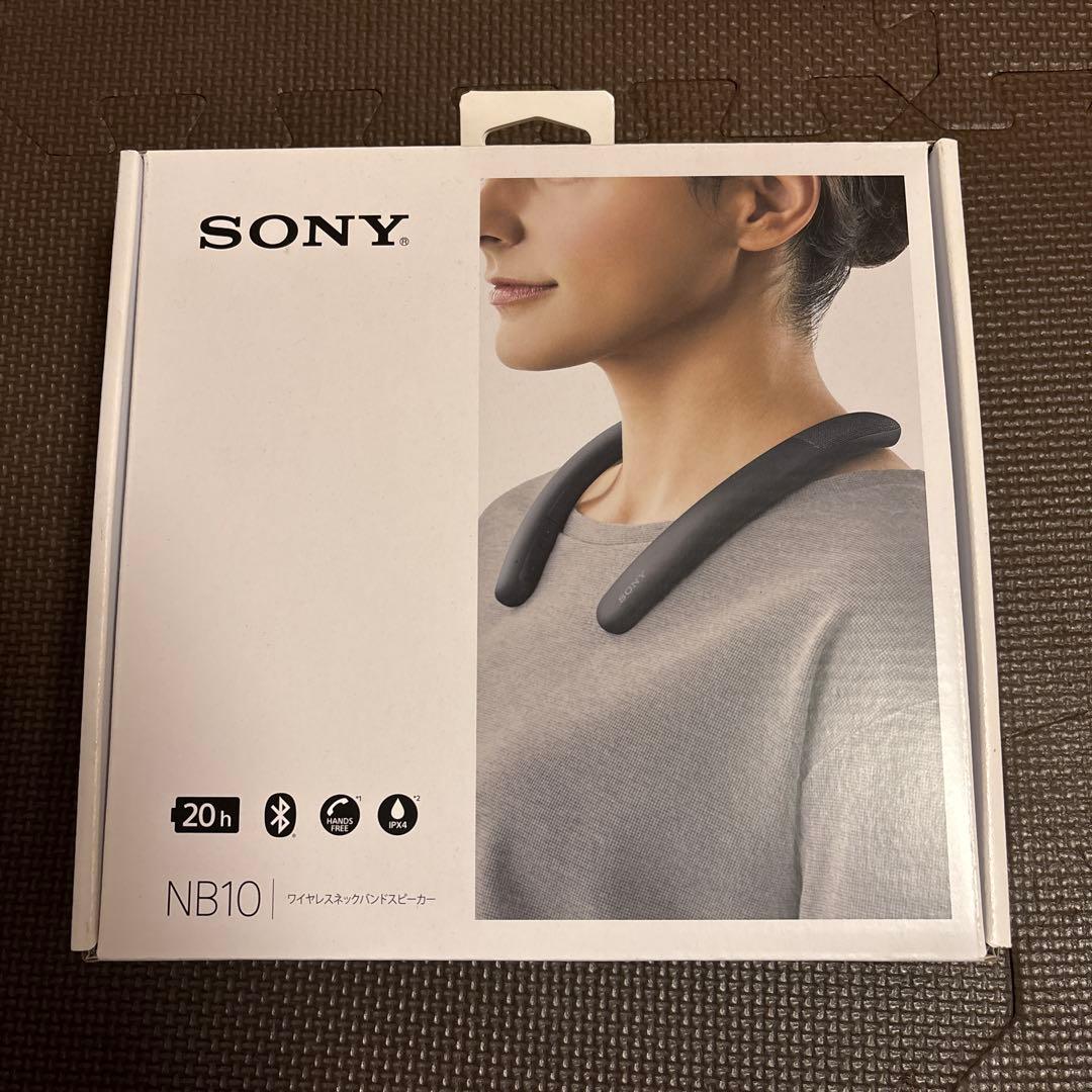 SONY NB10 ネックスピーカー ブラック