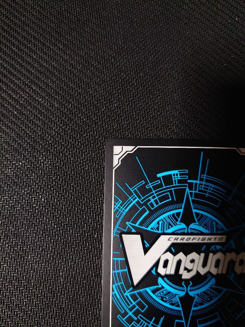 ヴァンガード スチームテイマー アルカ RRR仕様 PR/0719 ⑤