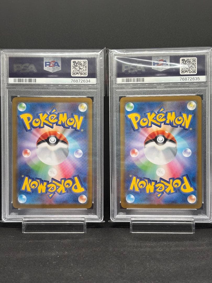 【連番】 ポケモンカード mレックウザex 25th psa10