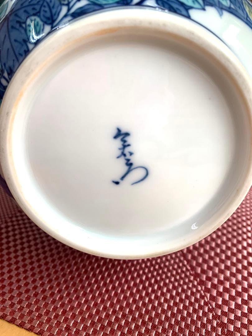 有田焼　今泉今右衛門 錦芙蓉絵　花瓶