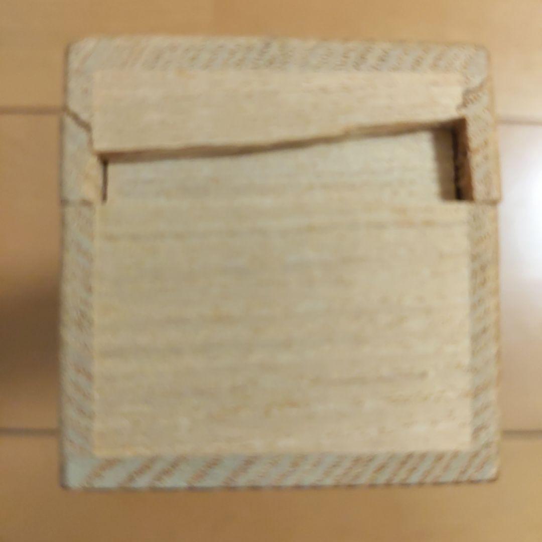 茶道具　嵯峨の竹　茶杓　松の翠　書付︰尋牛斉　西川媒玄　作　表千家　【匿名配送】