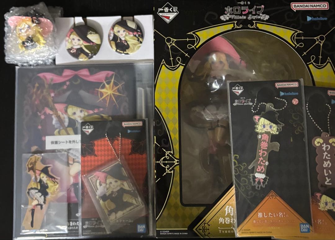 ホロライブ 一番くじ わため セット