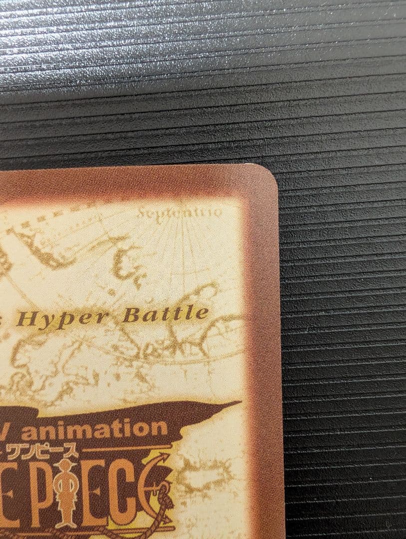 ONE PIECE ルフィ トレーディングカードC69