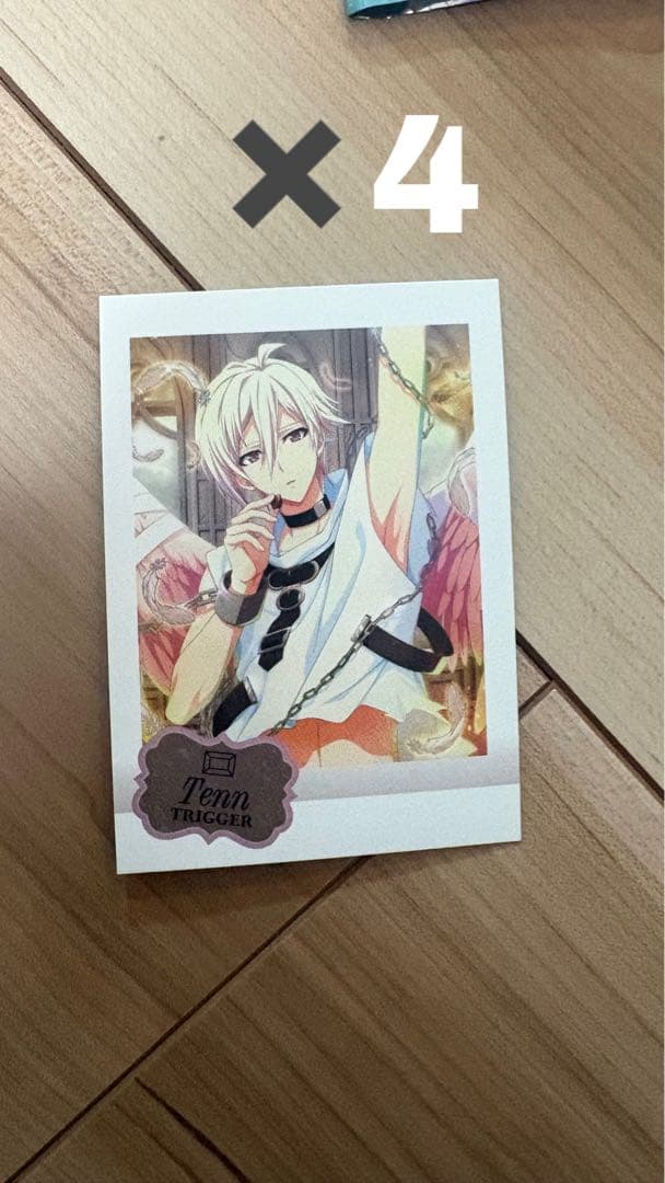 アイナナ　trigger 九条天　缶バッジ　パシャこれセット