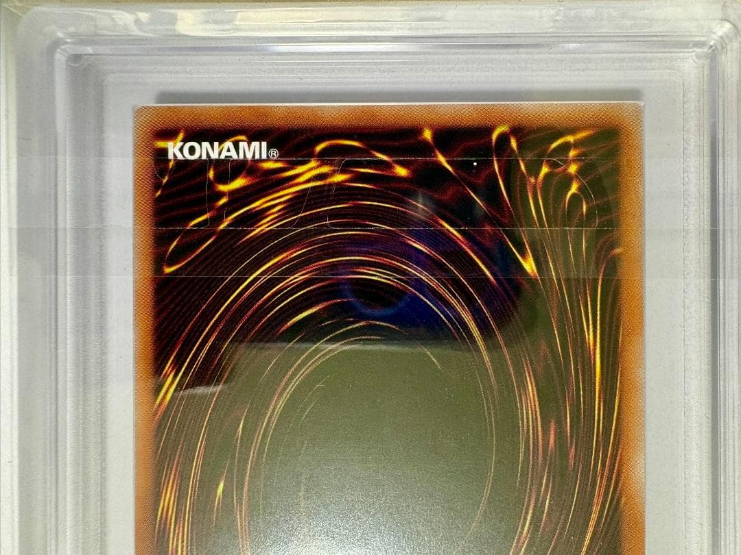 ARS10 カオス・ソルジャー プリズマ 鑑定書付 当選通知書付 63