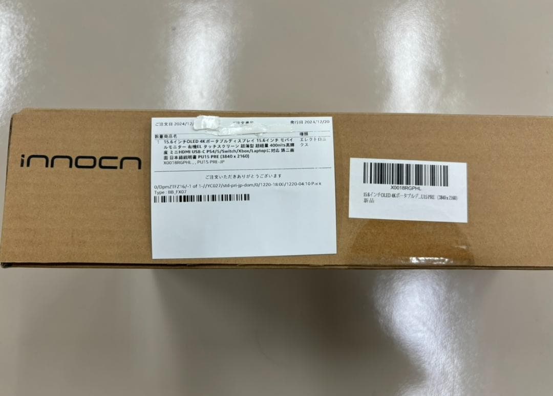 OLED ポータブルモニター 4K有機ELディスプレイ15.6inch