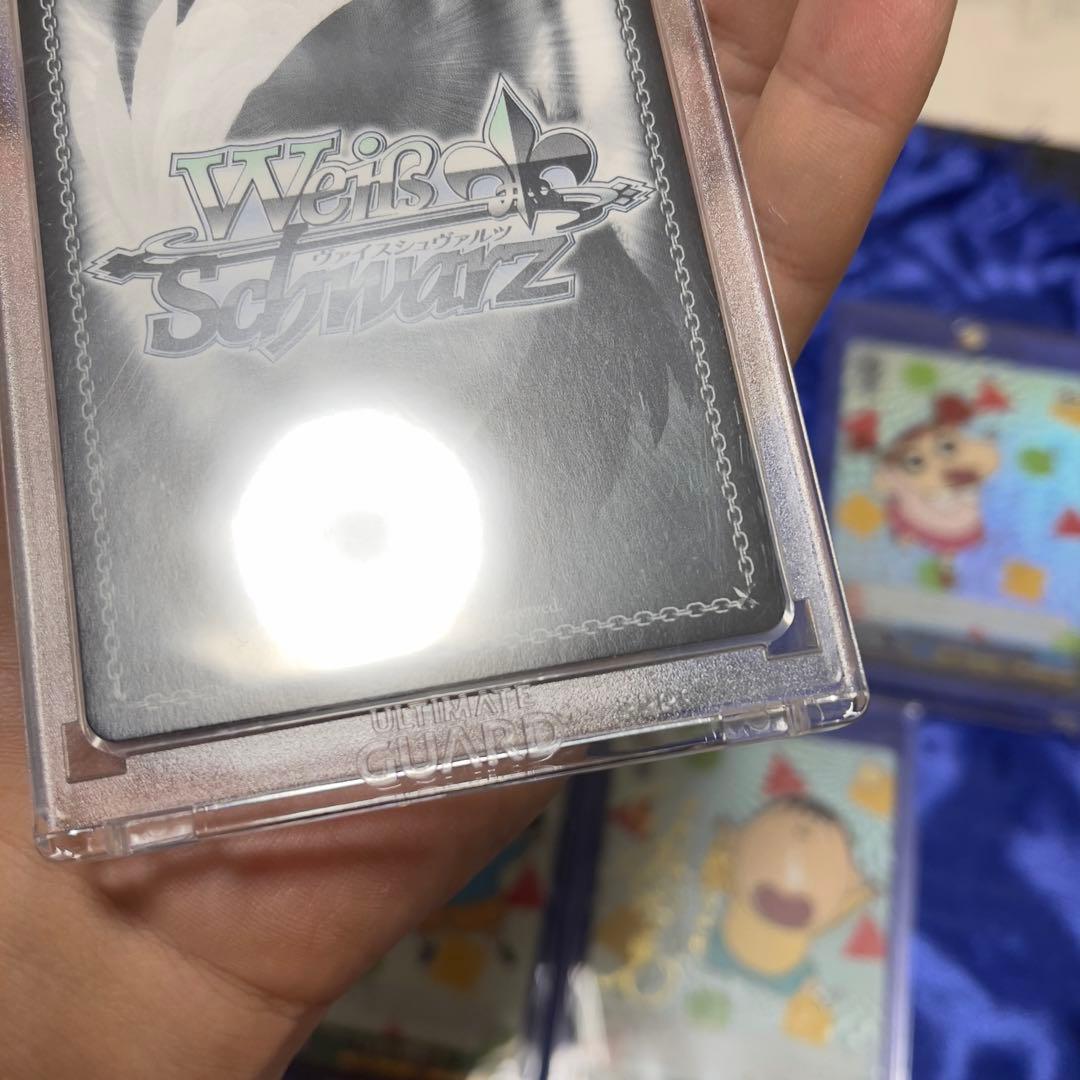 しんちゃん ヴァイス