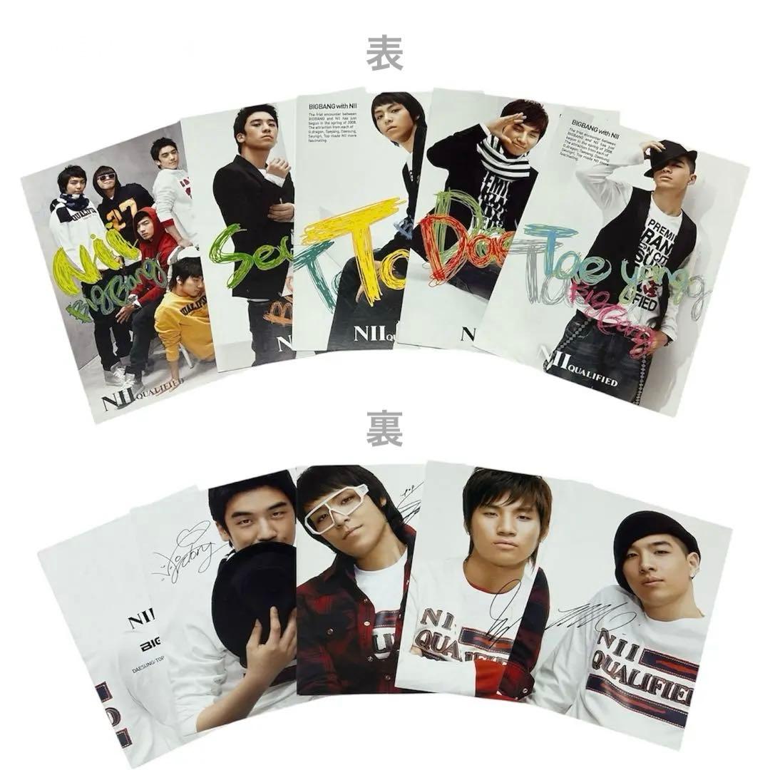 ✳︎希少✳︎　BIGBANG　GD&TOP　GDRAGON他　まとめ売り　x150〜